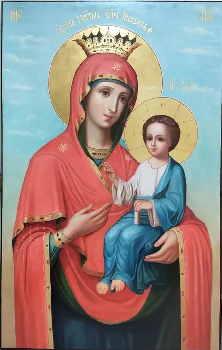 Иверская икона Божией Матери Яценко И.В.