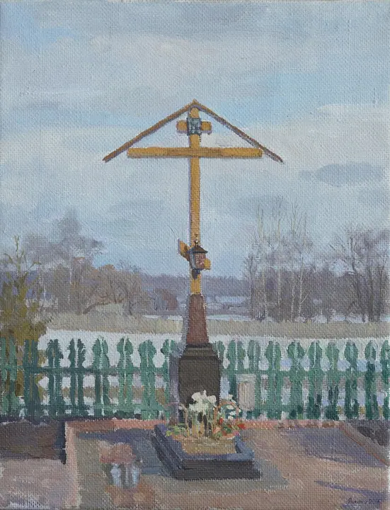 Клыково. Могила мат.Сепфоры Яценко И.В.