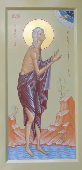 прп. Мария Египетская Братерская Н.Ф.