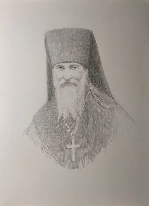 Старец Иосиф. Братерская Н.Ф.