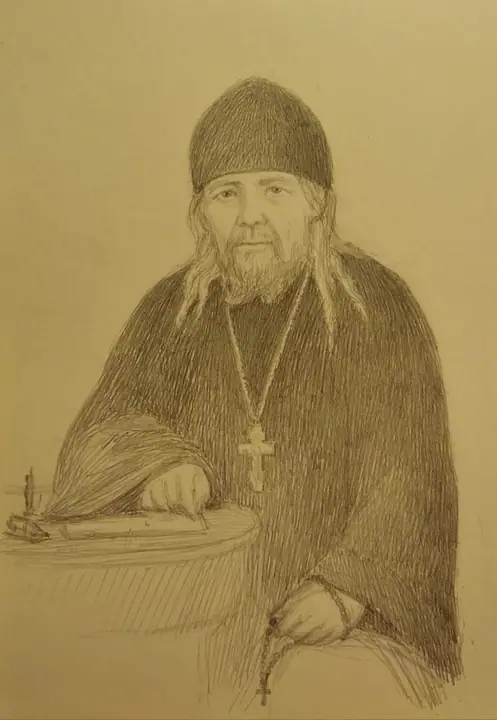 Старец Нектарий Братерская Н.Ф.