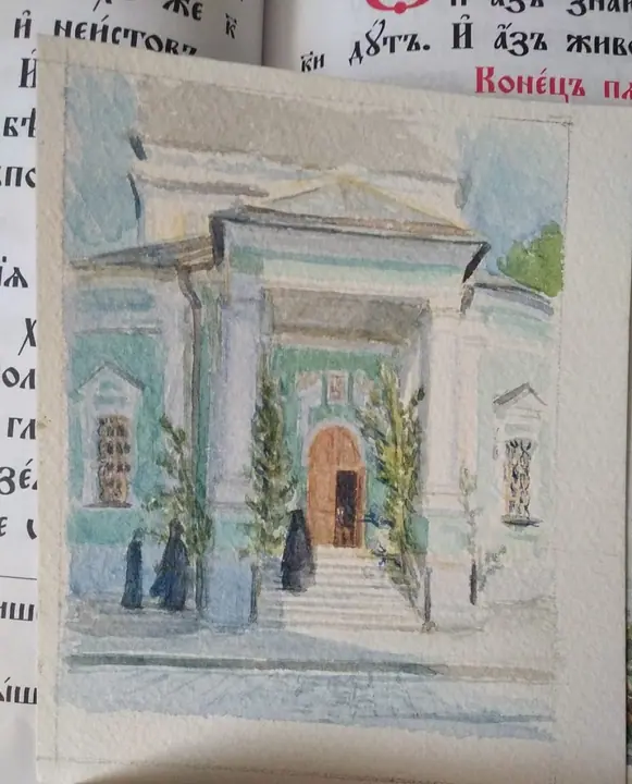 Введенский собор. Троица. Братерская Н.Ф.
