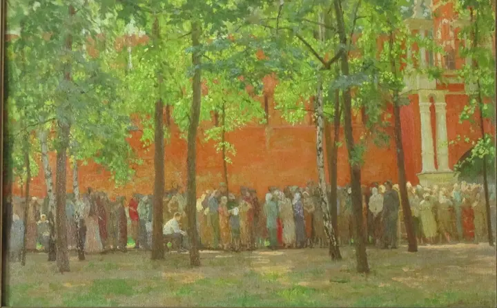 За исцелением Яценко И.В.
