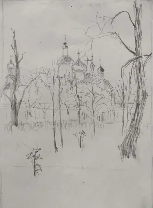 3 кл. Карпенко Илария (2)