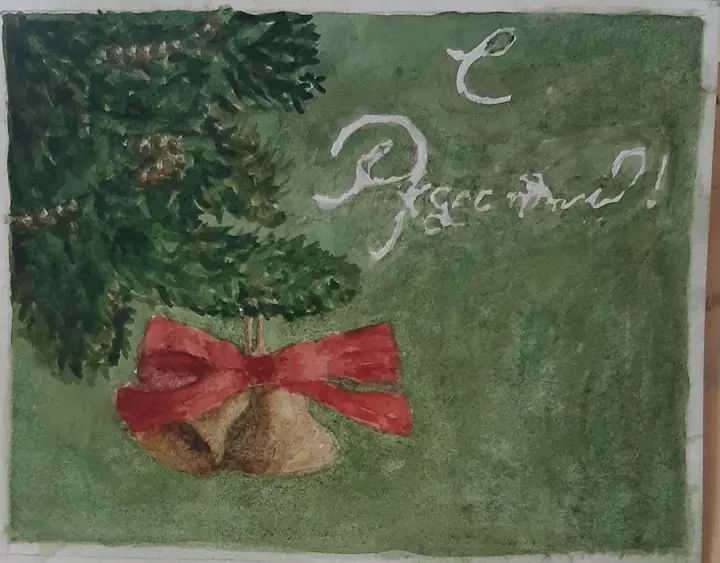 Алексеева Анна 2 кл (12)