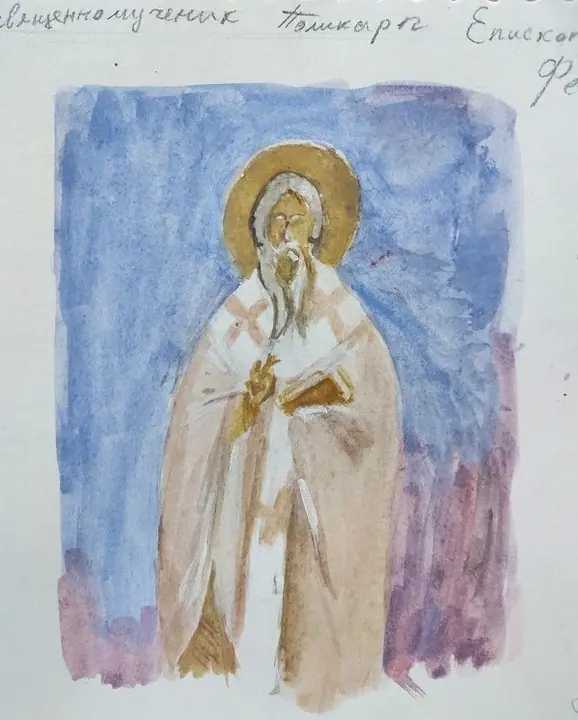 Алексеева Анна 2 кл (3)