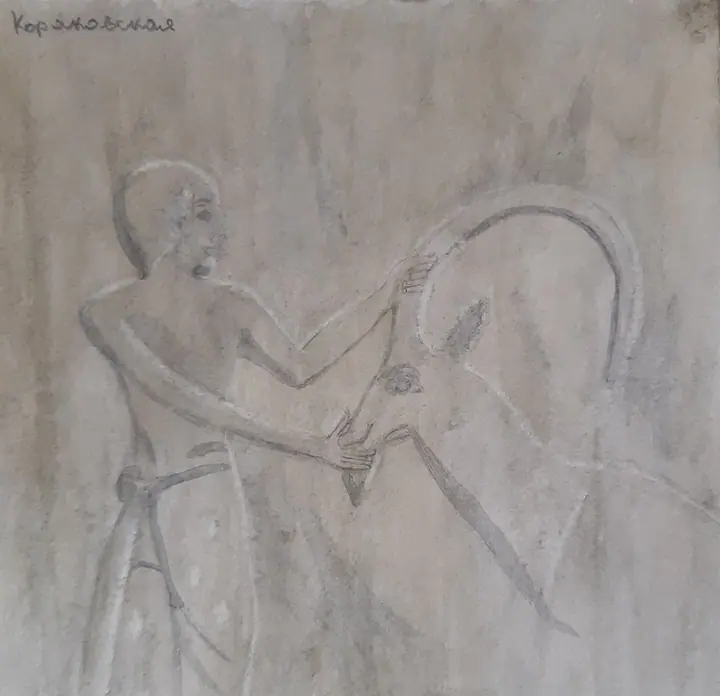Коряковская Елизавета 2 кл