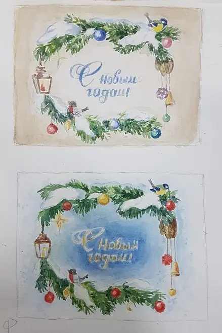 Кузина Ольга 2 кл. 2 четв. 2022 (16)