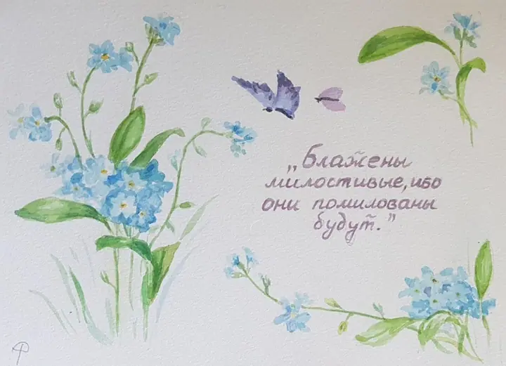Кузина Ольга 2 кл 4 четв 2023 (28)