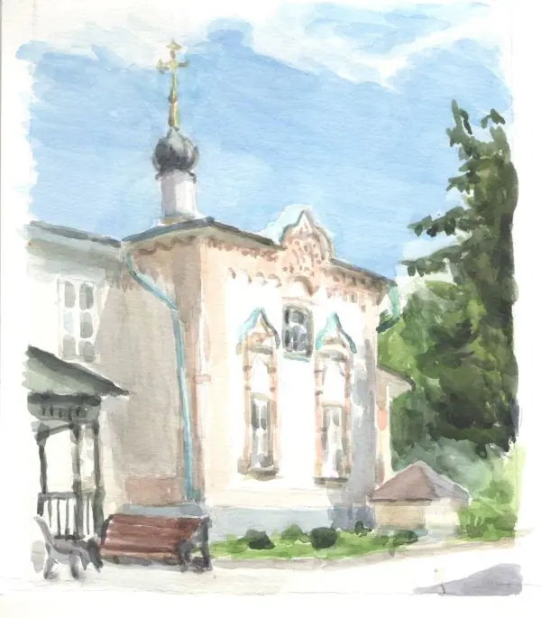 Кузина Ольга 3 кл (7)