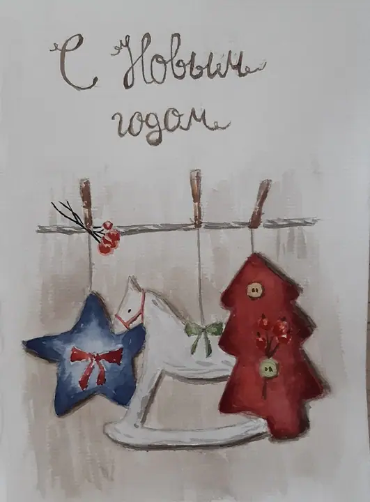 Моисеева Ульяна 2 кл (9)