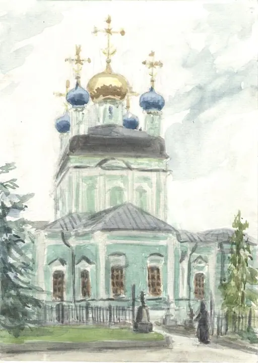 Моисеева Ульяна 4 кл (2)