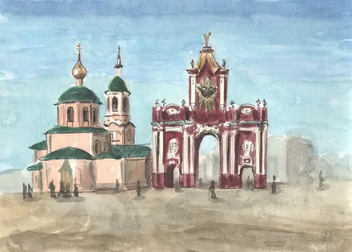 Моисеева Ульяна 4 кл 4 четв 2024 (1)