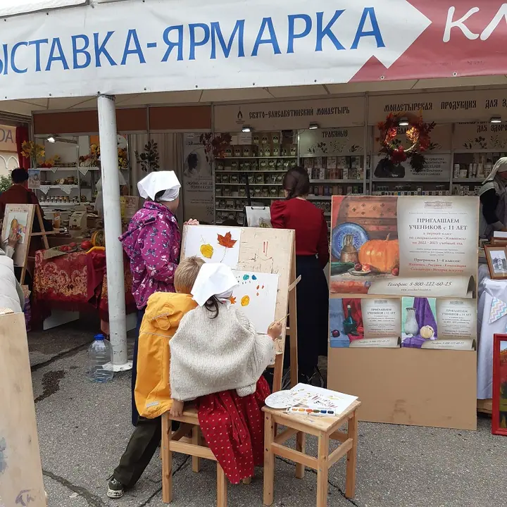 Праздник Белого цветка — фото 38
