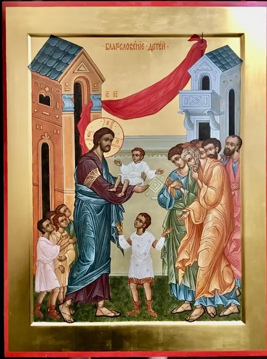 Благословение детей Гинкул О.В.