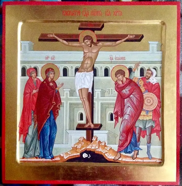 Распятие Христа Гинкул О.В.