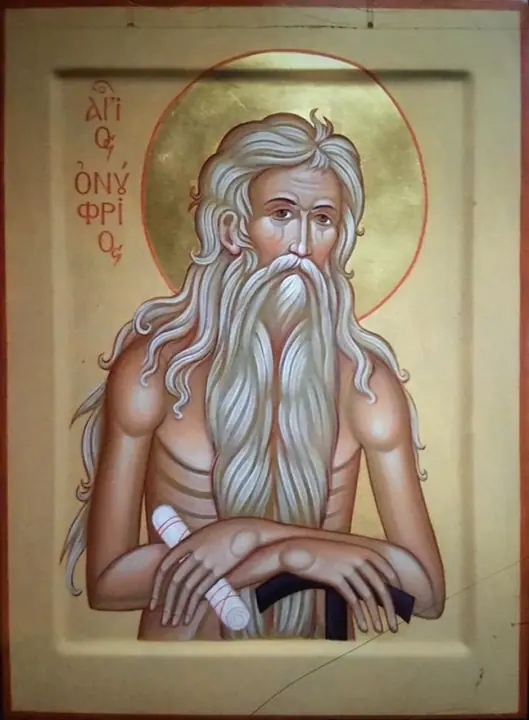 св.Онуфрий Великий Гинкул О.В.