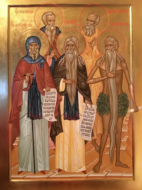 св. Отцы пустынники Гинкул О.В.