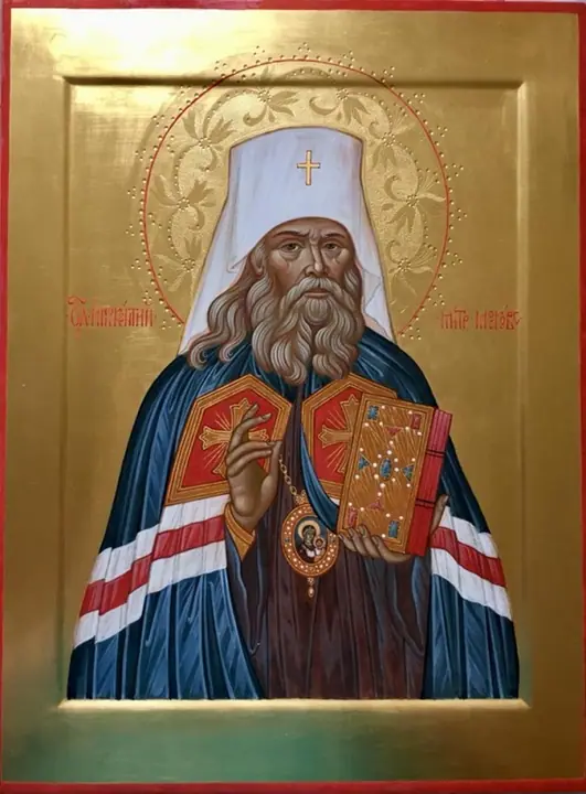 свт.Иннокентий Московский Гинкул О.В.