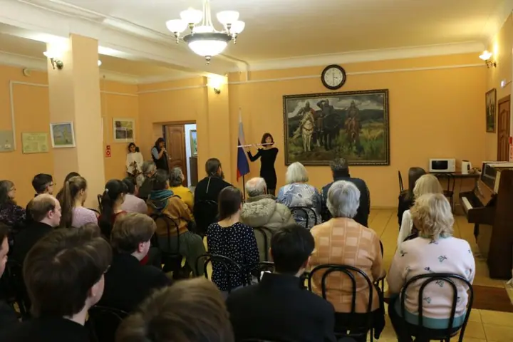14от