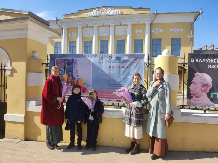Открытие выставки «Художник, воспитай ученика…» в КМИИ — фото 23