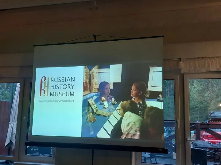 Виртуальная экскурсия по Музею Русской истории при Свято-Троицком монастыре (Джорджанвилль, штат Нью-Йорк, США) — фото 4