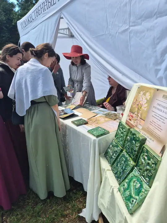 Участие в ежегодном благотворительном празднике «Белого цветка» — фото 2