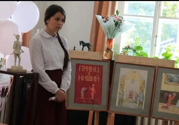 Наша гордость — фото 5